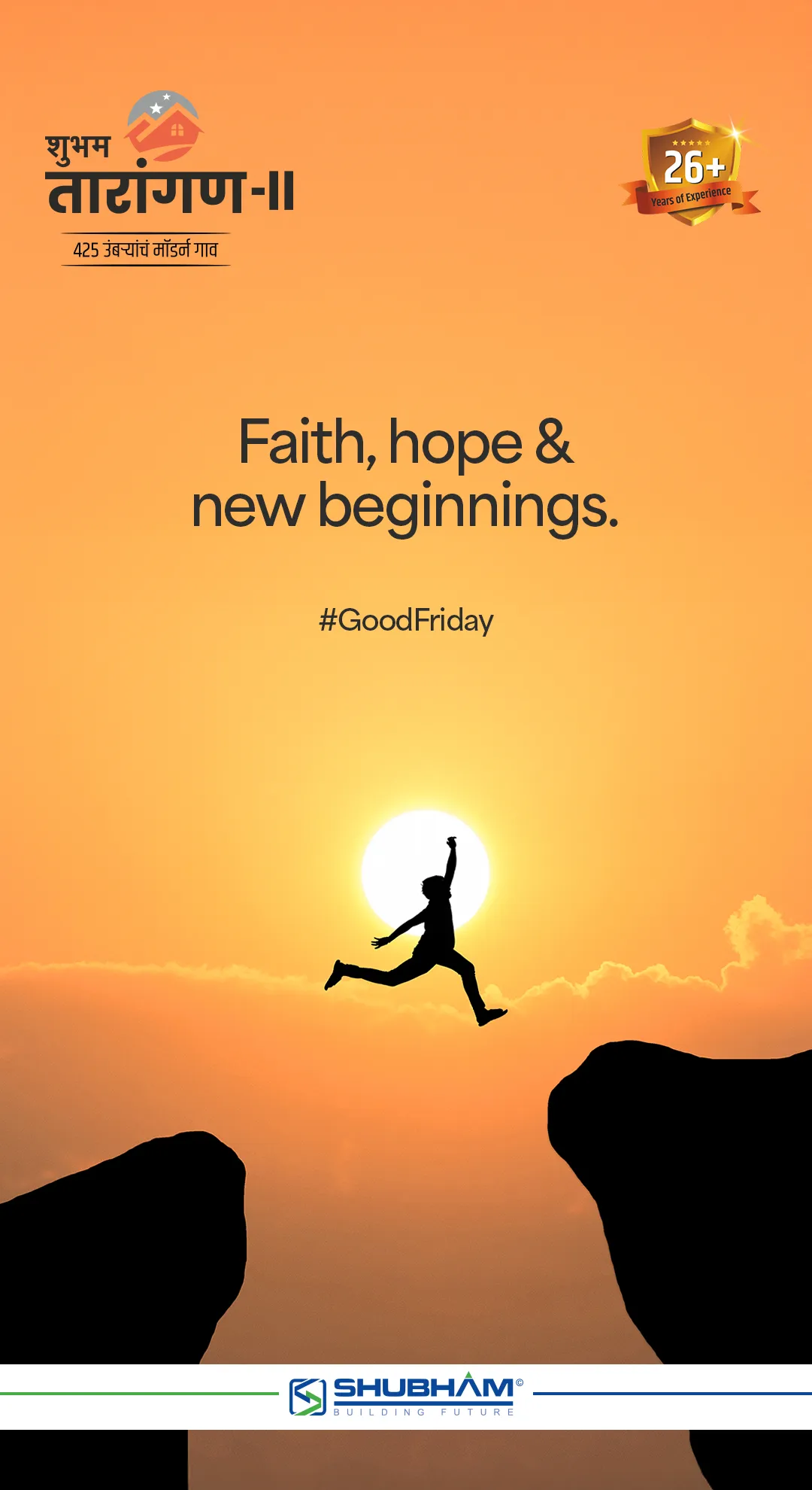 Shubham Tarangan creative 6